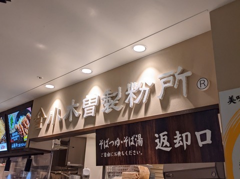 PXL_20220920_093109505