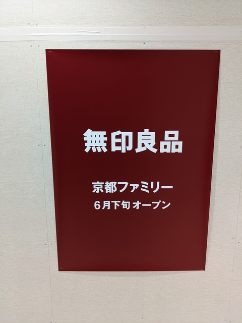 PXL_20220329_034118387