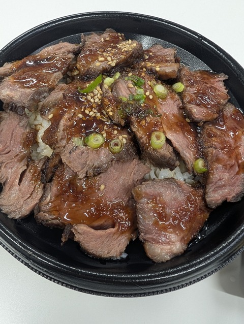 PXL_20260302_025914622