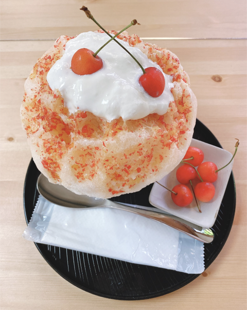 Screenshot_20220630-104506