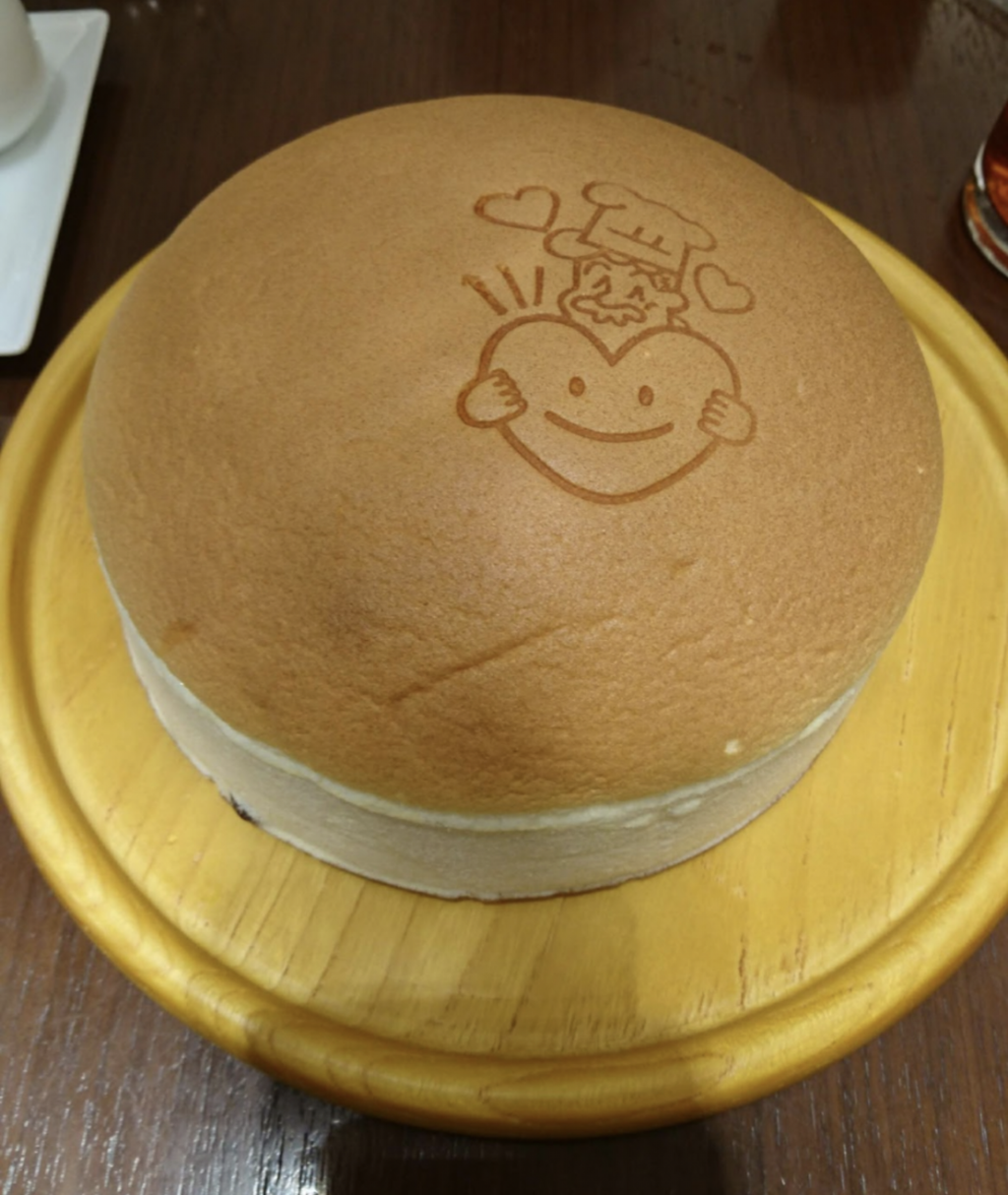 催事出店 りくろーおじさんが京都にやってくる情報 22年9月22日現在 京都目線 Fwf彡 催事出店 りくろーおじさんが京都にやってくる情報 22年9月22日現在 京都目線 Fwf彡