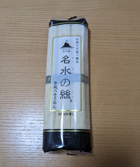 PXL_20220601_081100160