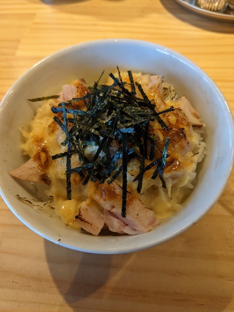 PXL_20220908_040001196