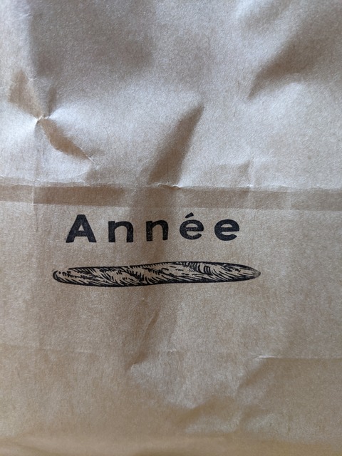 PXL_20220603_112455852