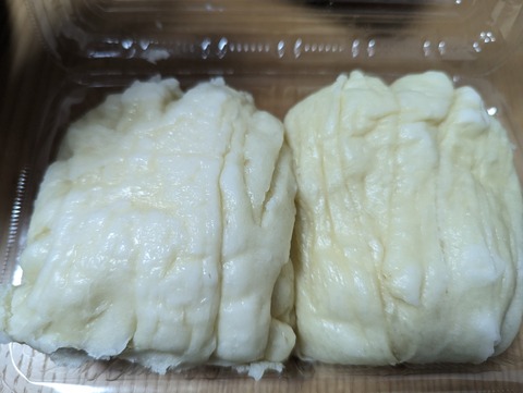 PXL_20240117_105933481