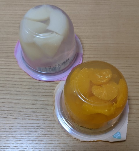 PXL_20220223_103638149