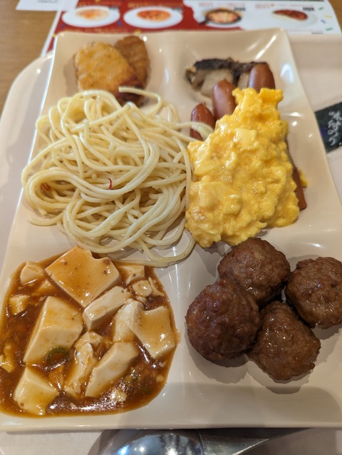 PXL_20221118_231033515