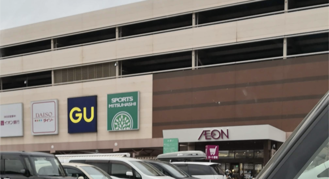 最大級 京都府南部で一番大きなショッピングモールはどこか 京都目線 Fwf彡