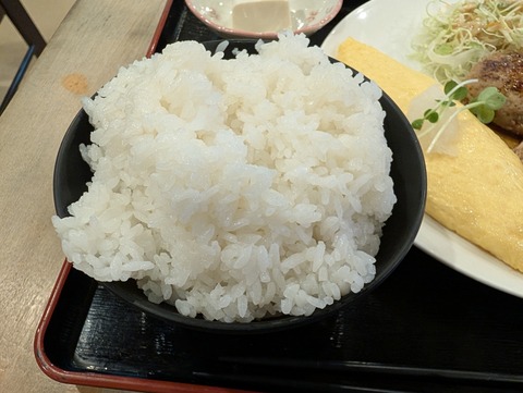 PXL_20251226_061350041