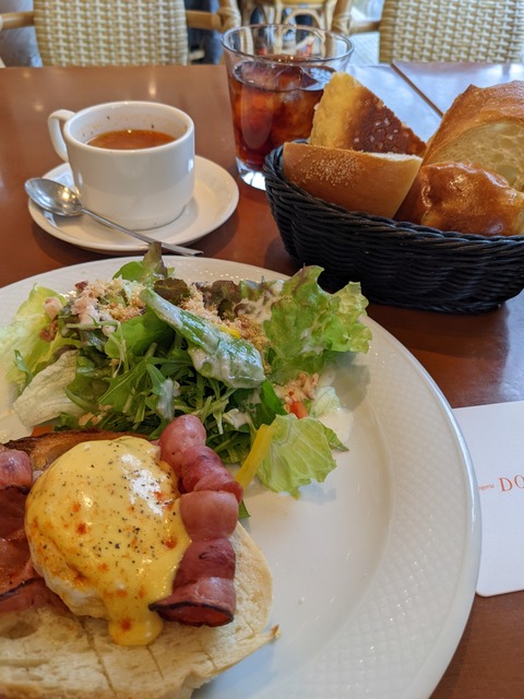 PXL_20220213_013757985