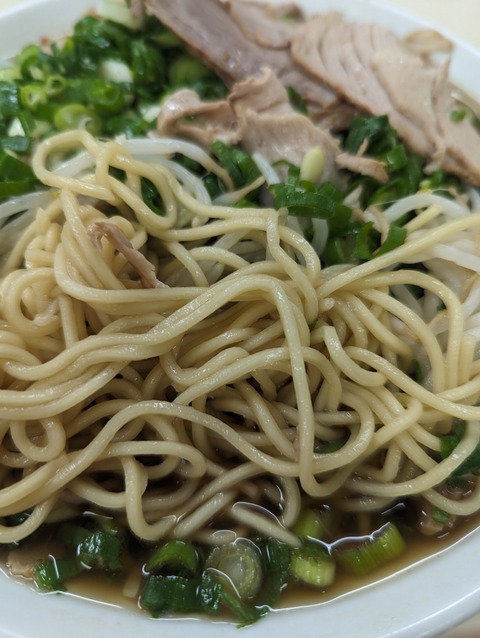 PXL_20230923_060542462