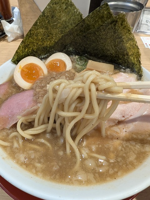 PXL_20260113_025308507