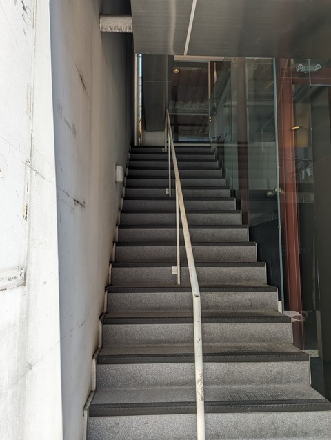 PXL_20240524_012158574
