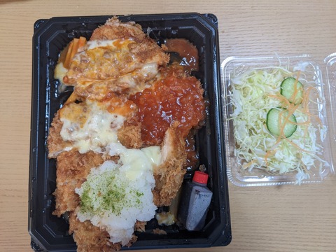 PXL_20220218_074551706