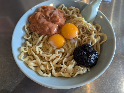 PXL_20250804_034441000