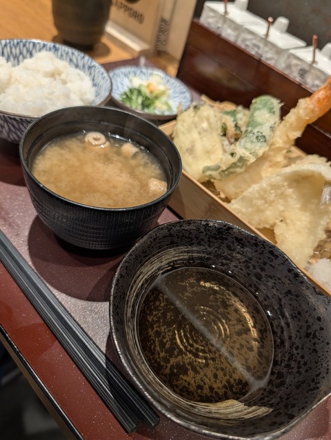 PXL_20251218_022221400