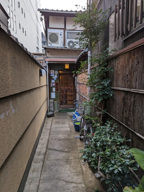 PXL_20221105_032752677