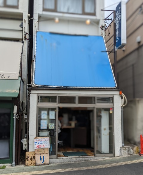 PXL_20220620_033356359~2