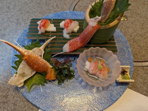 PXL_20240212_070419749