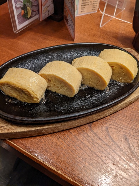 PXL_20211210_093651082