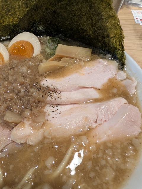 PXL_20260113_025312332