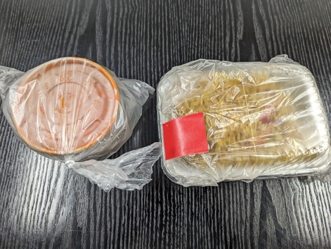 PXL_20240222_032248548