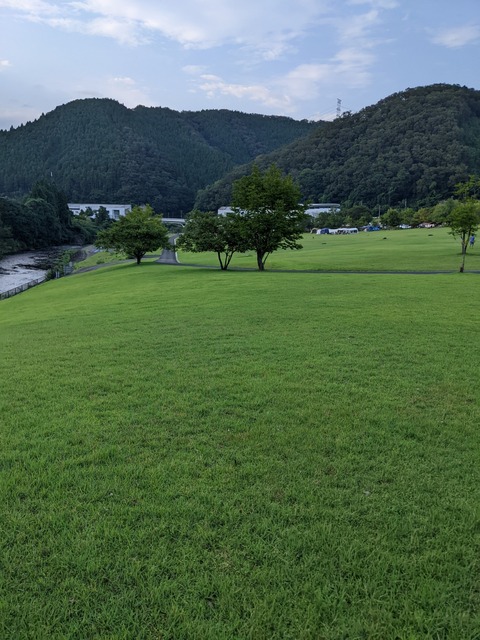 PXL_20220806_084033430