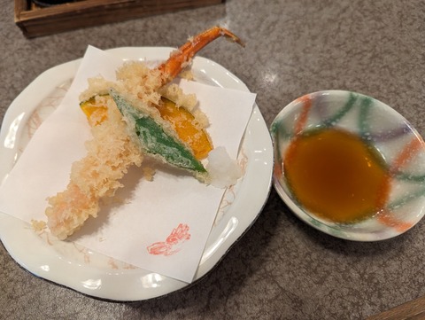 PXL_20240212_073450217