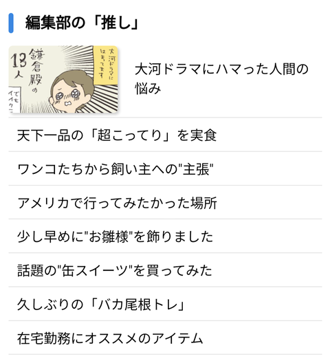 Screenshot_20220212-221147