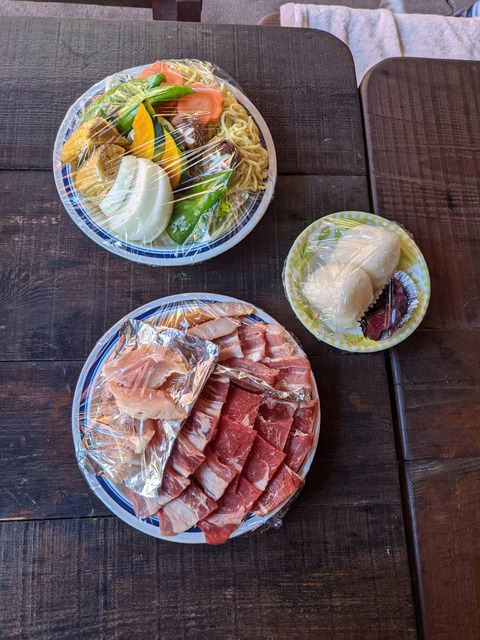 PXL_20211110_025751149