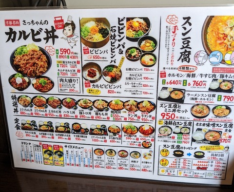 PXL_20220606_041811391