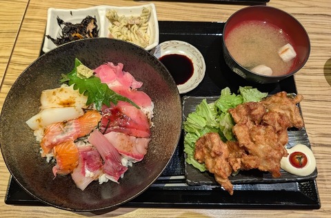 スクリーンショット_1-8-2026_214614_photos.google.com