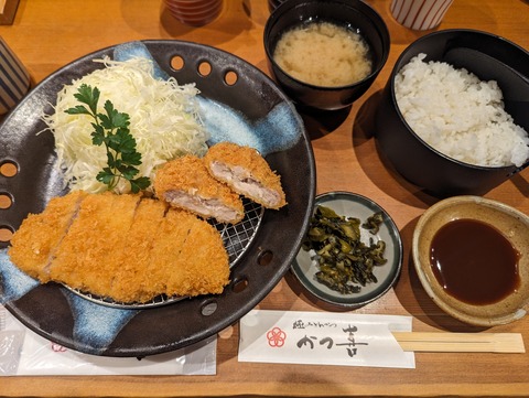 PXL_20231225_035154485