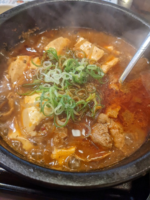 PXL_20220906_035200822