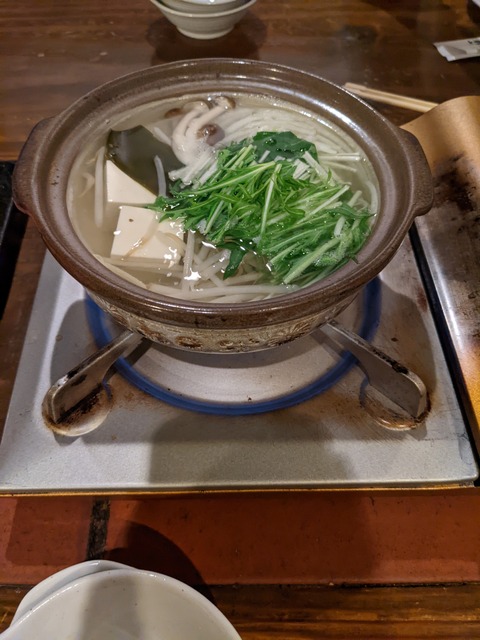 PXL_20220311_105650524