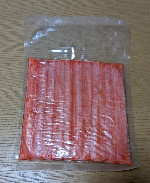 PXL_20220223_103449659