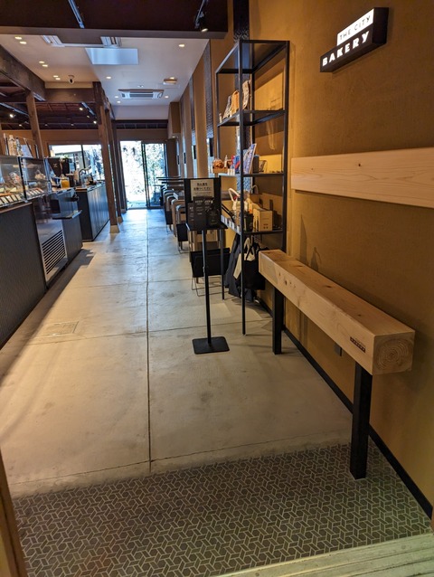 PXL_20221102_023929131