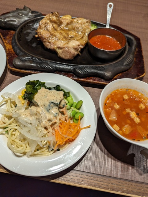 PXL_20221216_100223156