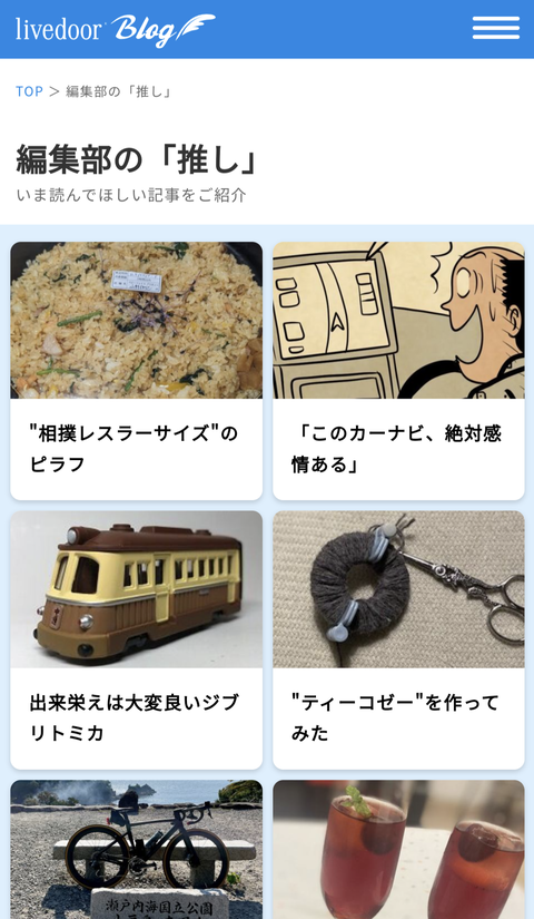 Screenshot_20221022-184006