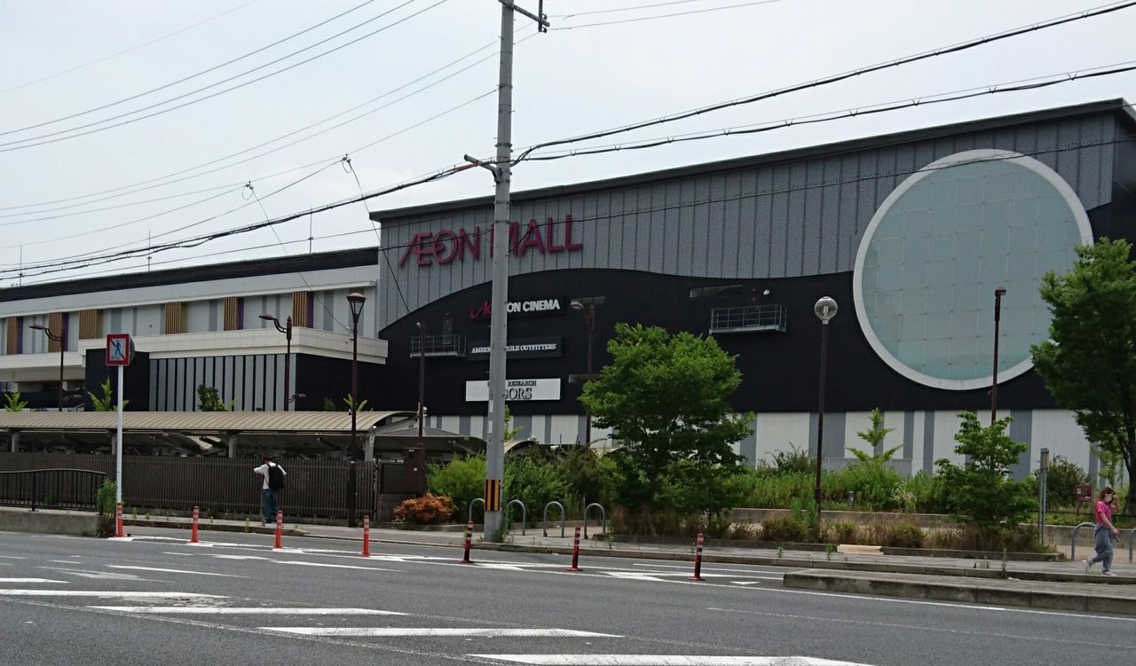 京都最大 イオンモール京都桂川の特徴 京都目線 Fwf彡 京都最大 イオンモール京都桂川の特徴 京都目線 Fwf彡