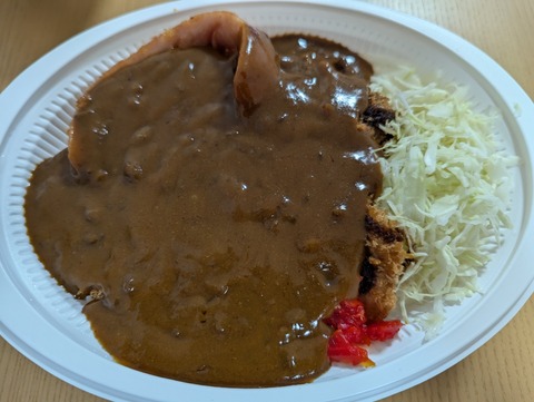 PXL_20240815_114855116