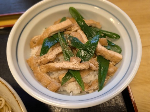 PXL_20260109_022218954