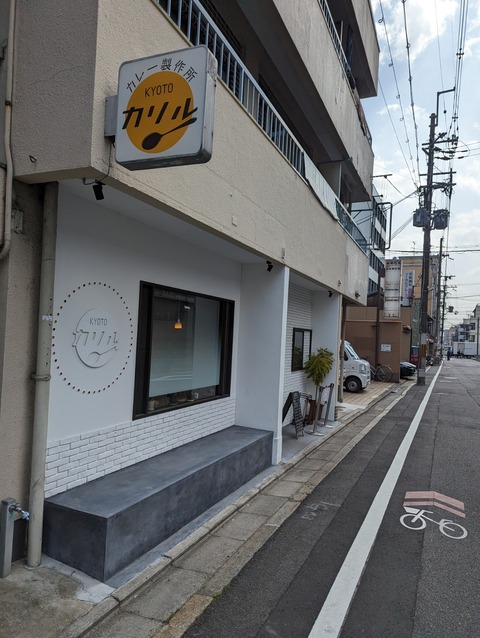 PXL_20230310_035839491