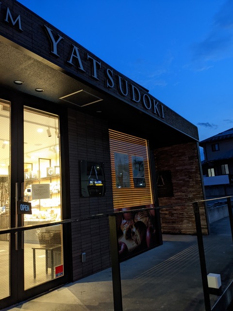 PXL_20220814_100727668