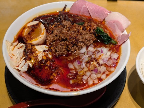 PXL_20251211_024312236