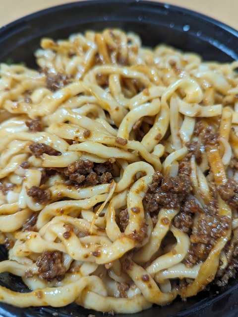 PXL_20240121_102111365