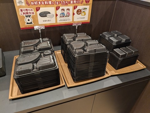 PXL_20251221_024641626