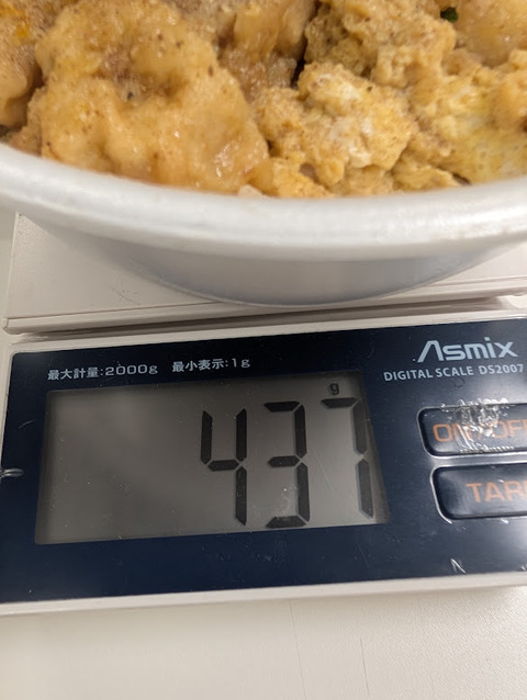 PXL_20260806_032028346