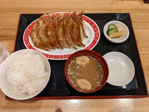 PXL_20220412_032828307