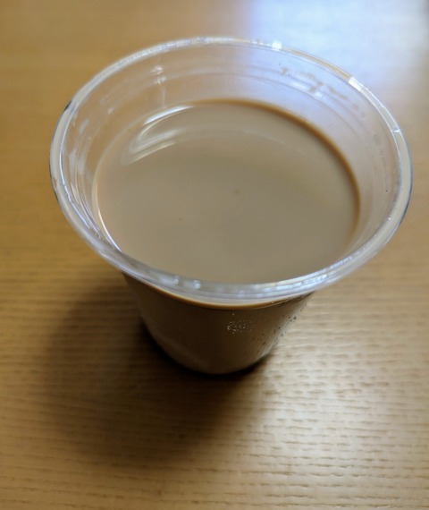 PXL_20230717_043813433